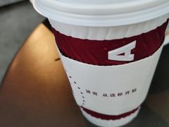 -COSTA COFFEE(岭南天地店)