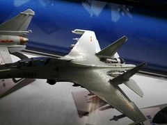-中国航空博物馆
