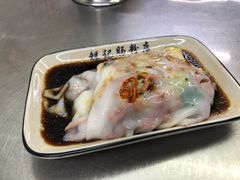 -银记肠粉店(北京路店)