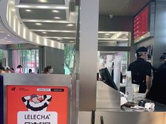 -LELECHA乐乐茶(新街口大洋店)