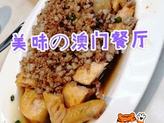 沙姜鸡-肥仔文澳门猪骨煲(南京西路店)