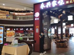 -永旺梦乐城(金银潭店)