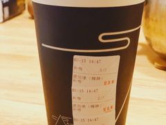 -去茶山(重庆万象城店)