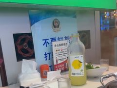 -中国凉都黄牛肉馆(杭州总店)