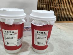 -炖物24章·顺时轻养茶(杭州大厦店)
