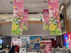 -世纪联华超市(江城店)