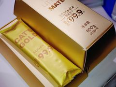 -上海跨国采购会展中心