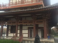 -西安青龙寺遗址景区