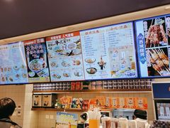 -西部马华清真兰州牛肉面·烧烤夜市(关东店)
