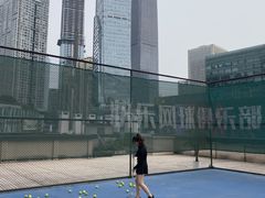 -快乐网球俱乐部(观音桥店)