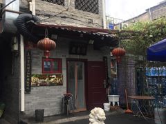 -鼎香润(德胜门内店)