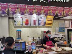-味多美(上南路店)