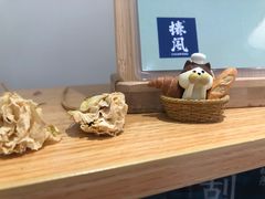 -椿风·养身茶饮(吉大店)