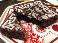 黑扬沙方糕-裕莲楼(环球港店)