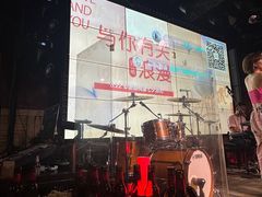 -胡桃里乐队酒馆