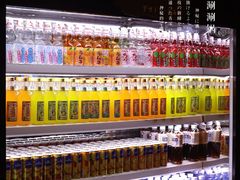 -温野菜涮涮锅(曲江大悦城店)