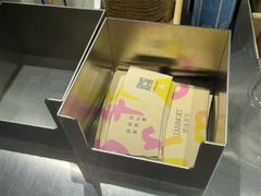 -唐沫茶兮(仓山万达金街店)