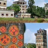 广东0元周边游|民国复古风🌟开平赤坎侨小馆