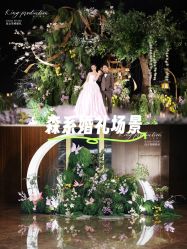 点击看大图 -Sugar苏格婚礼策划工作室