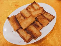 黄金糕-鸿达渔港