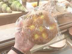 -RUXU入续糖水铺与包(卓悦中心店)