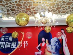 -昆明梦想医疗美容医院