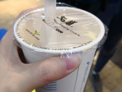 -50岚(太平洋森活天地店)