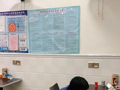 -明叔捞面