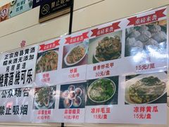 -十里铺铁板鱿鱼