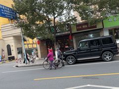 -地锅公社·现炒地锅鸡·地锅鱼·夜宵(罗锦路店)