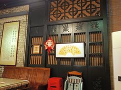 -黄祥华养生堂·炖汤·营养蒸饭(岭南天地店)
