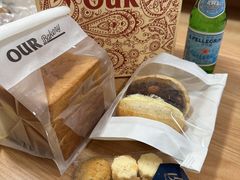 -OUR Bakery(SKP-S店)