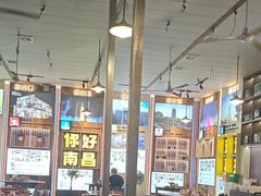 -冶建镜子·老南昌大排档·江西虾王(总店)