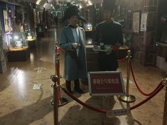 -青岛葡萄酒博物馆