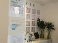 -北京地坛口腔门诊部