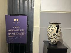 -秋林西餐厅(总店)
