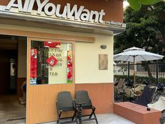 -The Roastery By AllYouWant(福田店)