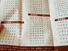 -新海利海鲜城·41年珠海老字号(夏湾店)