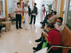 -北京市健宫医院