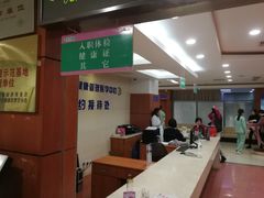 -上海市东方医院(总院)