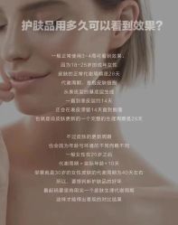 -SKINLALA美肤疗愈SPA