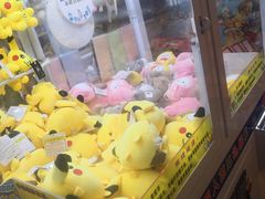 -PAWTOY爪e玩偶店(天兴罗斯福店)