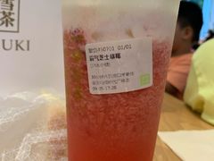 -奈雪的茶(石厦时代广场店)