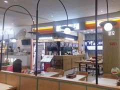 -百春原湖南牛肉粉(百联世纪店)