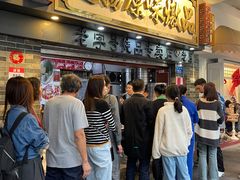 -達揚原味燉品(文明路店)