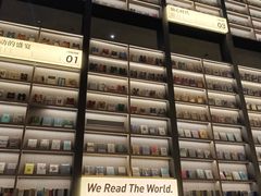 -上海虹桥中心爱琴海亚朵S酒店