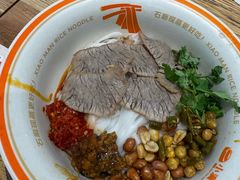 -小满手工粉(上海品尊国际店)