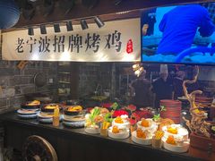 -老宁波1381餐厅(宏泰广场店)