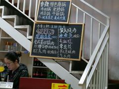 -晏老九豆花饭家常菜(上海城店)