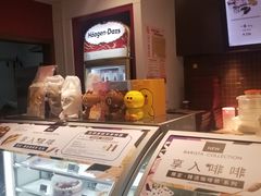 -哈根达斯(陆家浜路店)